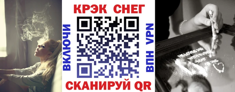 КЕТАМИН Сухиничи