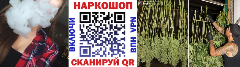 Магазин наркотиков Сухиничи НБОМе  Меф  Гашиш  А ПВП  Конопля  COCAIN 
