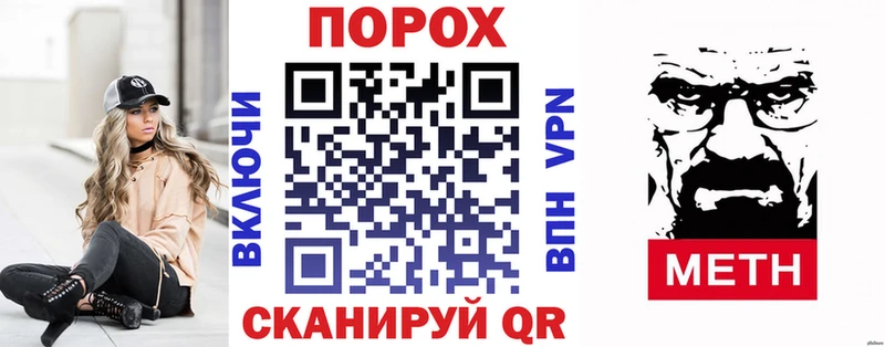 закладка  kraken как войти  АМФЕТАМИН 98%  Сухиничи 