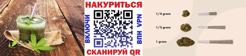Еда ТГК конопля дарнет шоп Сухиничи