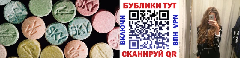 Ecstasy бентли  Сухиничи 