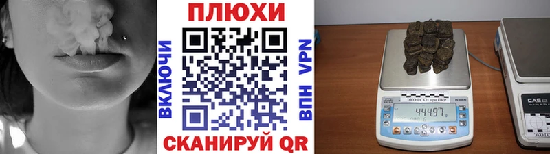 Гашиш Premium  Сухиничи 