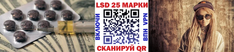 мега зеркало  Сухиничи  ЛСД экстази ecstasy 