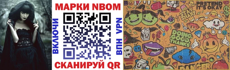 сайты даркнета формула  Сухиничи  Наркотические марки 1,8мг 