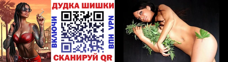 наркота  гидра вход  Бошки марихуана семена  Сухиничи 
